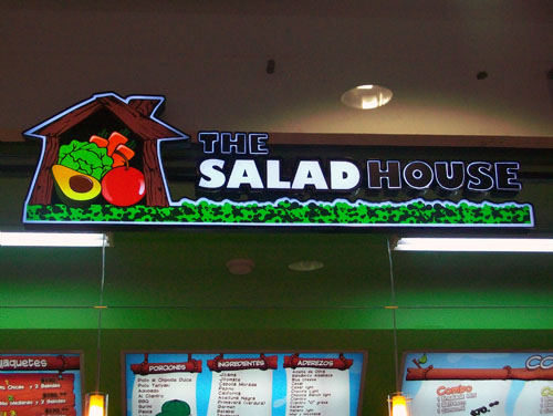 salad_house